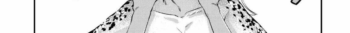 Can Even a Mob Highschooler Like Me Be a Normie If I Become an Adventurer? Chapter 17.2 page 15 - 