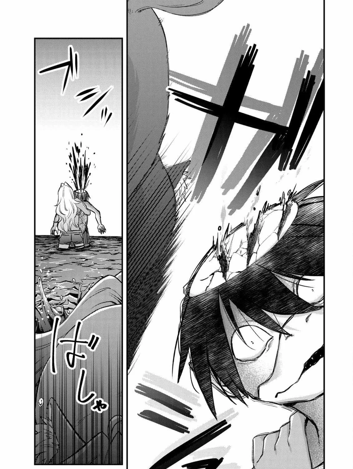 Can Even a Mob Highschooler Like Me Be a Normie If I Become an Adventurer? Chapter 17.2 page 18 - 