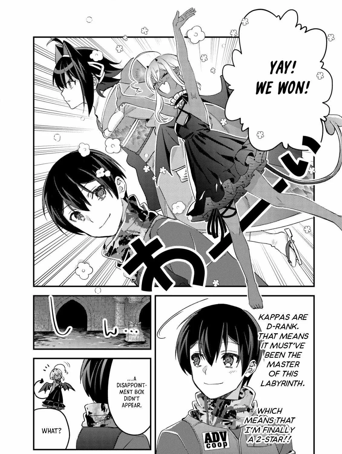 Can Even a Mob Highschooler Like Me Be a Normie If I Become an Adventurer? Chapter 17.2 page 22 - 