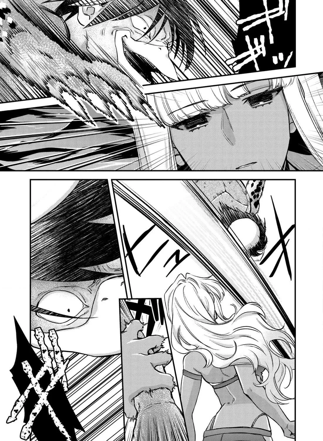 Can Even a Mob Highschooler Like Me Be a Normie If I Become an Adventurer? Chapter 17 page 29 - 