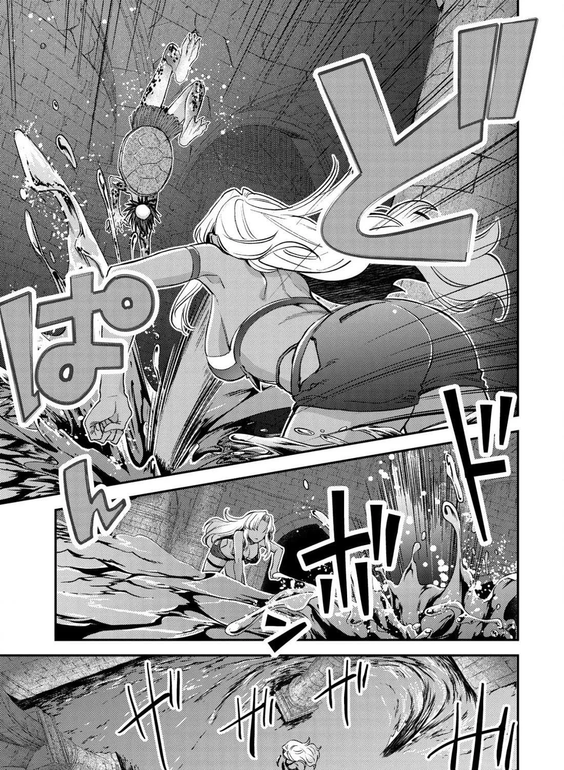 Can Even a Mob Highschooler Like Me Be a Normie If I Become an Adventurer? Chapter 17 page 41 - 