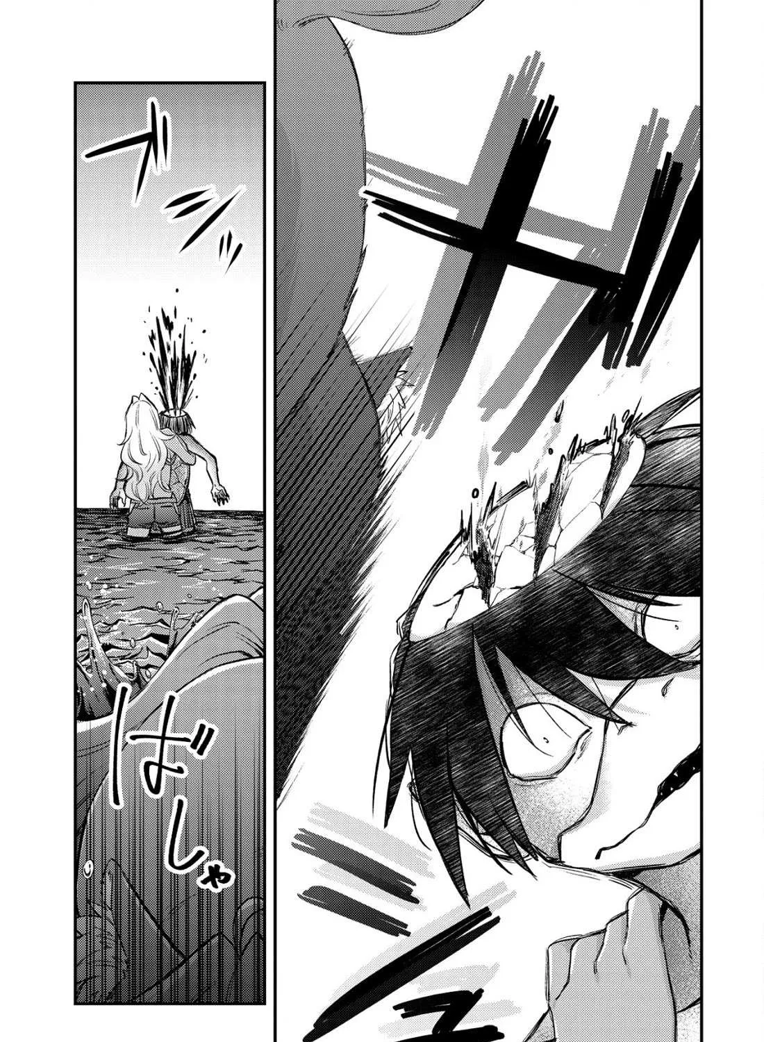 Can Even a Mob Highschooler Like Me Be a Normie If I Become an Adventurer? Chapter 17 page 49 - 
