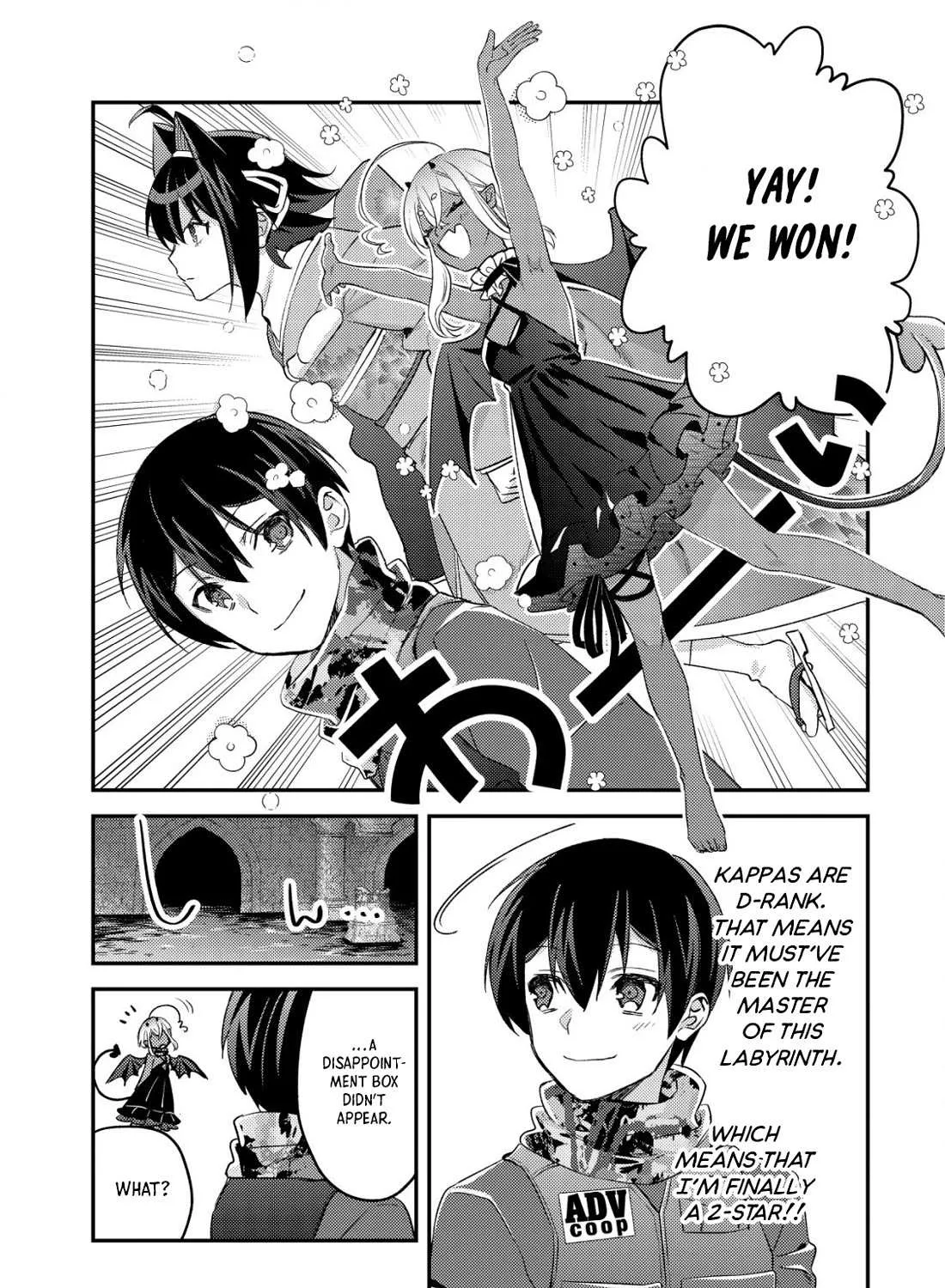 Can Even a Mob Highschooler Like Me Be a Normie If I Become an Adventurer? Chapter 17 page 53 - 