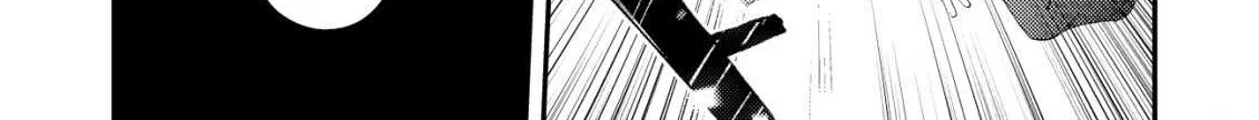 Can Even a Mob Highschooler Like Me Be a Normie If I Become an Adventurer? Chapter 18 page 38 - 