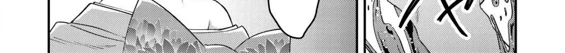 Can Even a Mob Highschooler Like Me Be a Normie If I Become an Adventurer? Chapter 18 page 40 - 
