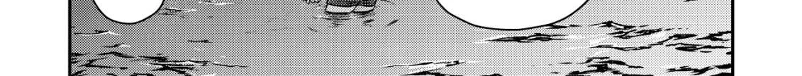 Can Even a Mob Highschooler Like Me Be a Normie If I Become an Adventurer? Chapter 18 page 6 - 