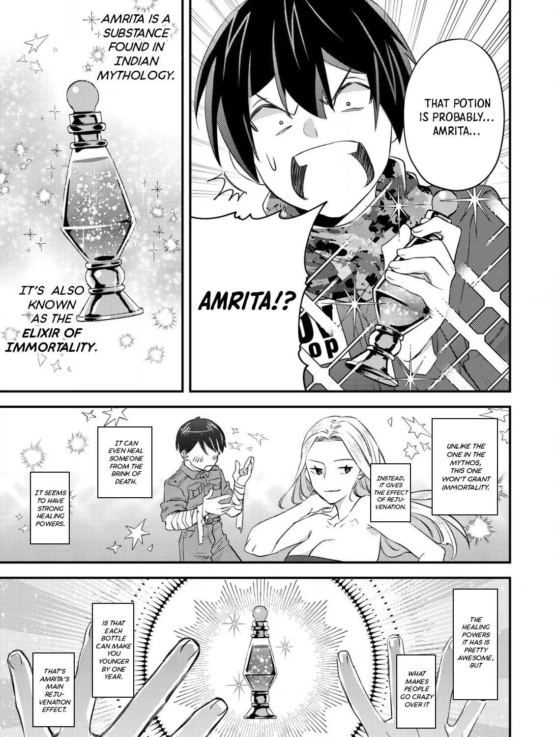 Can Even a Mob Highschooler Like Me Be a Normie If I Become an Adventurer? Chapter 18 page 57 - 