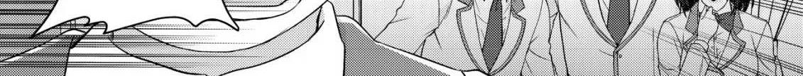 Can Even a Mob Highschooler Like Me Be a Normie If I Become an Adventurer? Chapter 19 page 38 - 