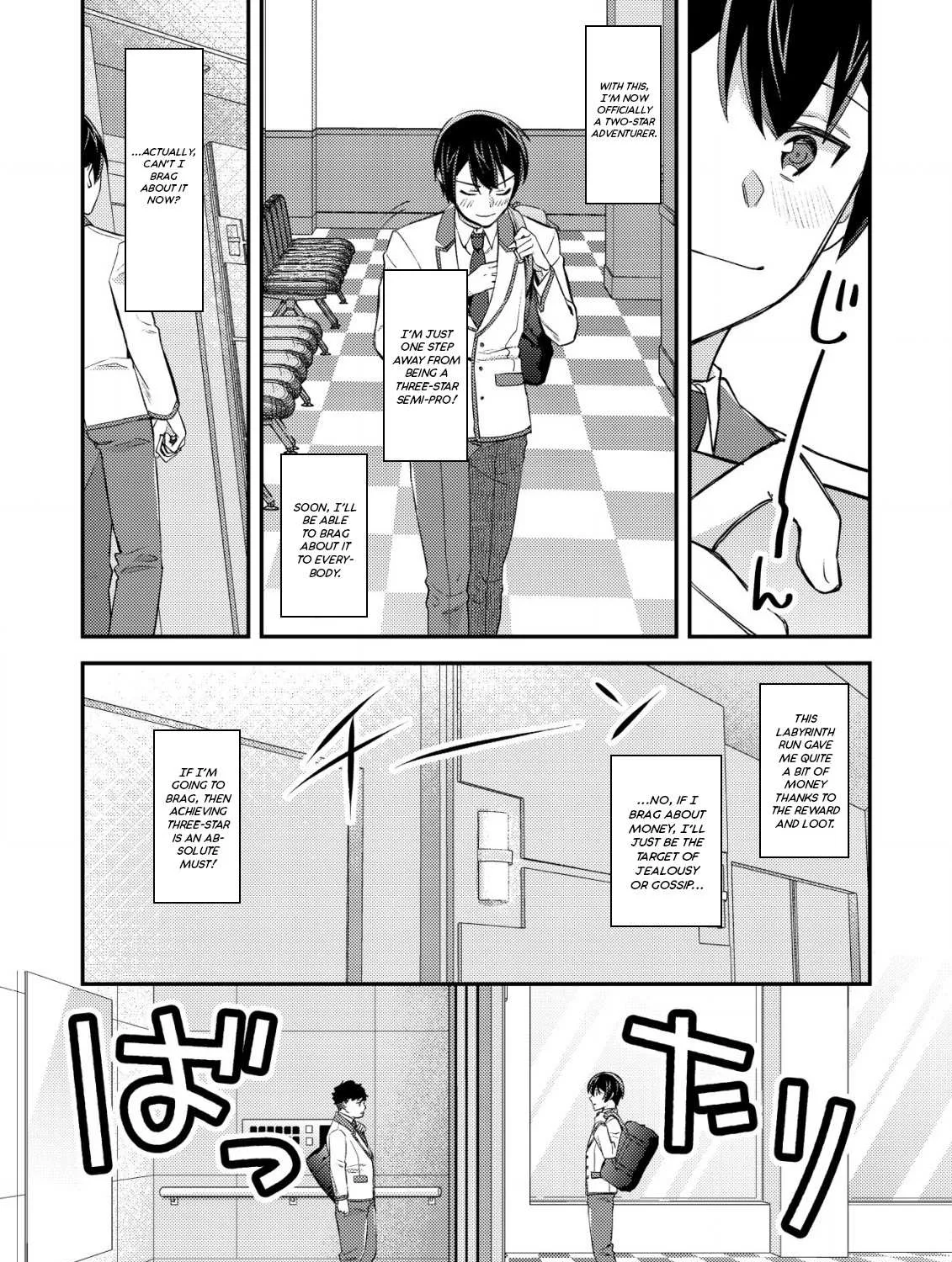 Can Even a Mob Highschooler Like Me Be a Normie If I Become an Adventurer? Chapter 19 page 5 - 