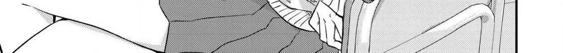 Can Even a Mob Highschooler Like Me Be a Normie If I Become an Adventurer? Chapter 19 page 54 - 