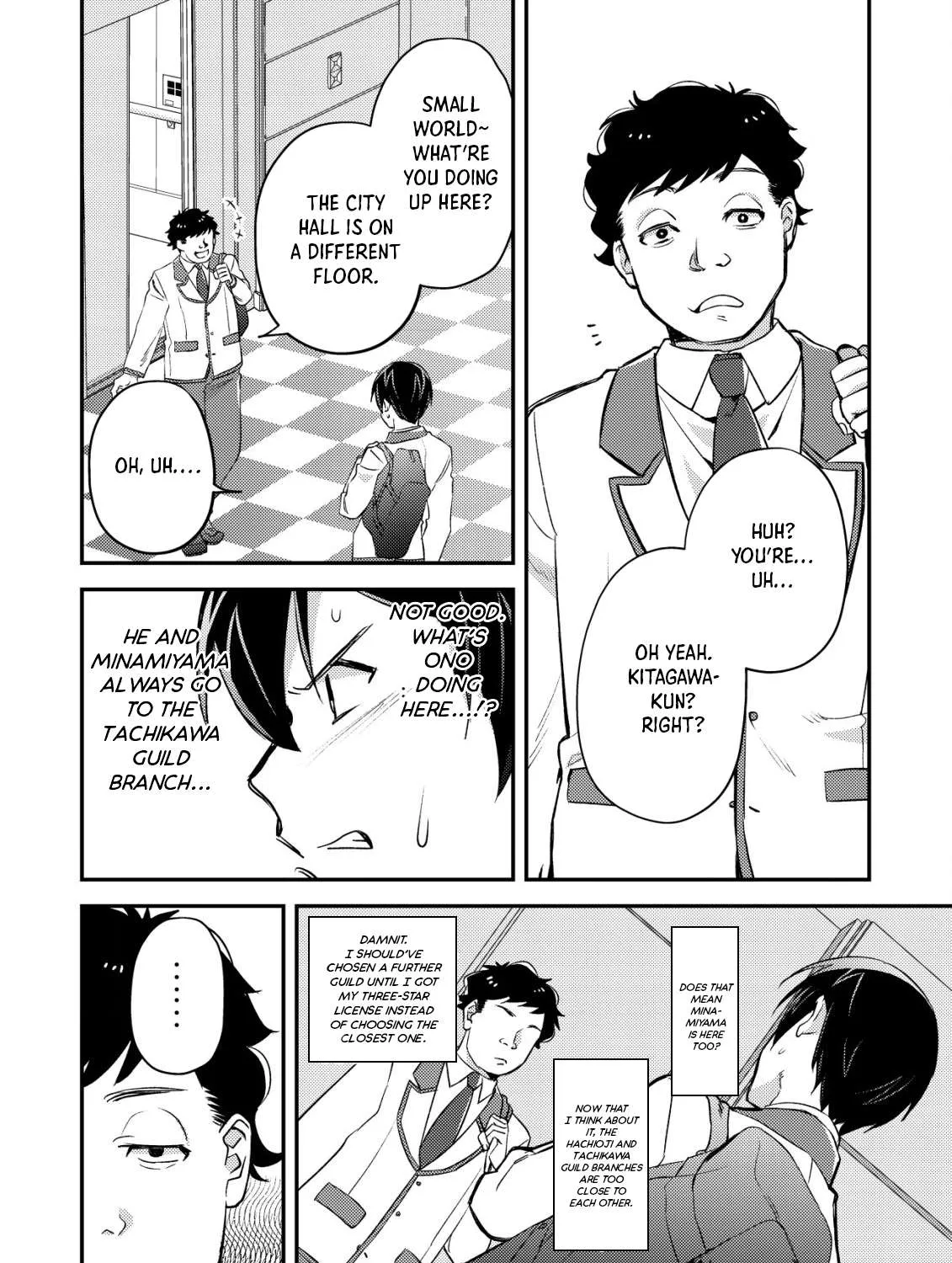 Can Even a Mob Highschooler Like Me Be a Normie If I Become an Adventurer? Chapter 19 page 7 - 