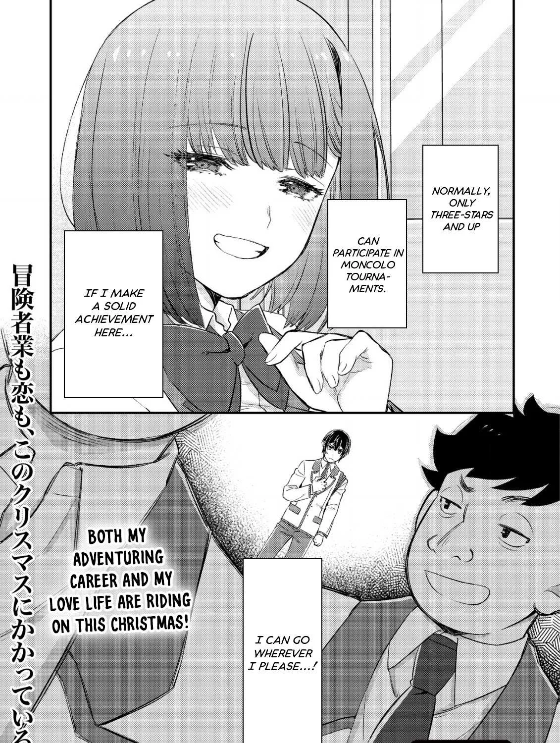 Can Even a Mob Highschooler Like Me Be a Normie If I Become an Adventurer? Chapter 19 page 69 - 