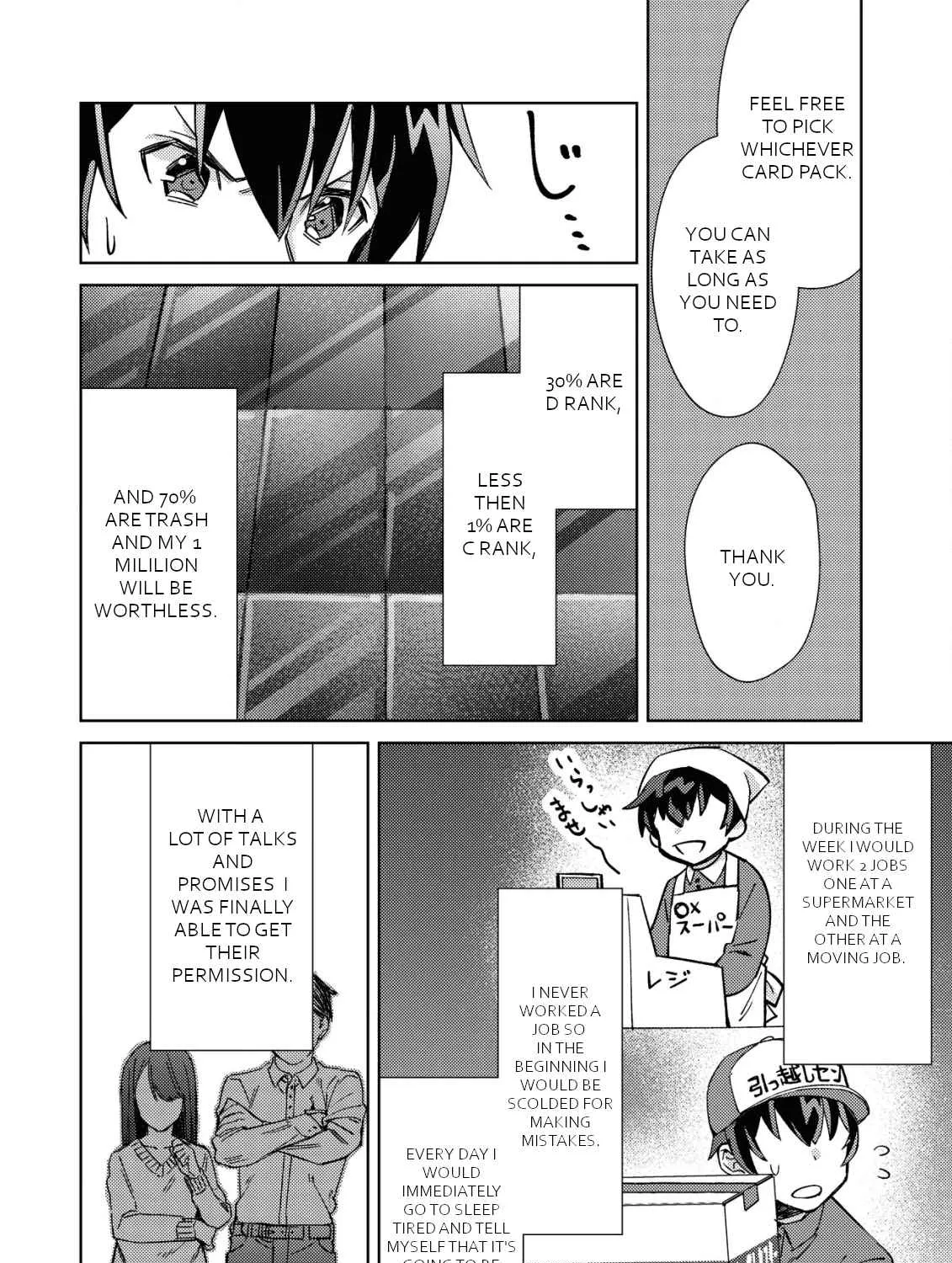 Can Even a Mob Highschooler Like Me Be a Normie If I Become an Adventurer? Chapter 2 page 32 - 