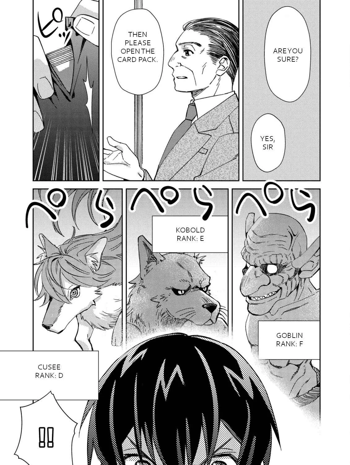 Can Even a Mob Highschooler Like Me Be a Normie If I Become an Adventurer? Chapter 2 page 38 - 