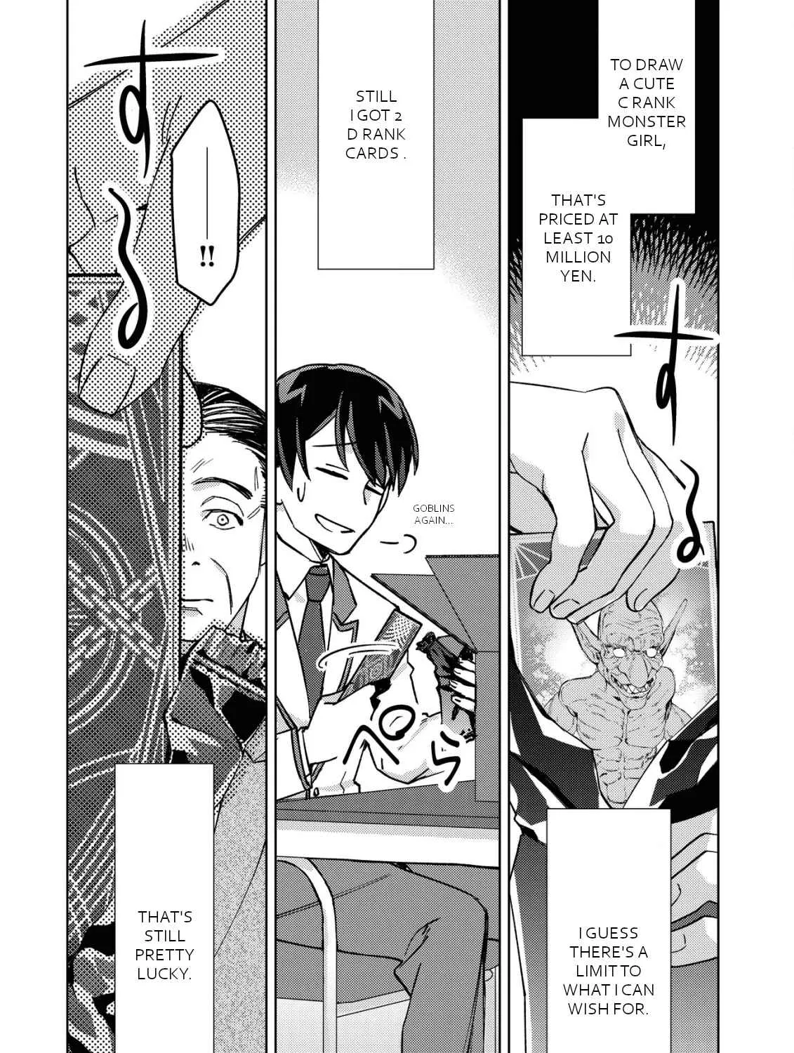 Can Even a Mob Highschooler Like Me Be a Normie If I Become an Adventurer? Chapter 2 page 44 - 