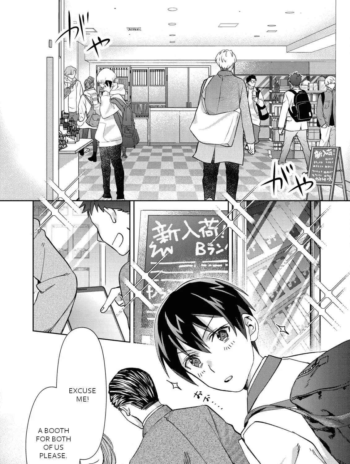Can Even a Mob Highschooler Like Me Be a Normie If I Become an Adventurer? Chapter 2 page 8 - 