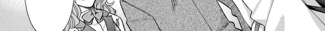 Can Even a Mob Highschooler Like Me Be a Normie If I Become an Adventurer? Chapter 2 page 9 - 