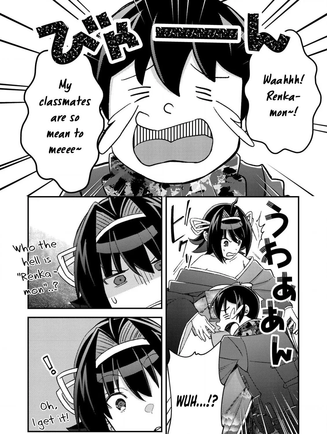 Can Even a Mob Highschooler Like Me Be a Normie If I Become an Adventurer? Chapter 20 page 4 - 