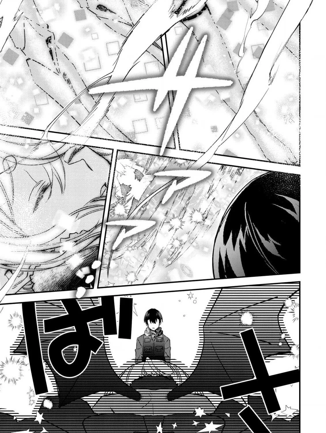 Can Even a Mob Highschooler Like Me Be a Normie If I Become an Adventurer? Chapter 20 page 34 - 