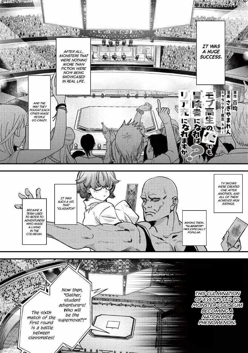 Can Even a Mob Highschooler Like Me Be a Normie If I Become an Adventurer? Chapter 21 page 2 - 
