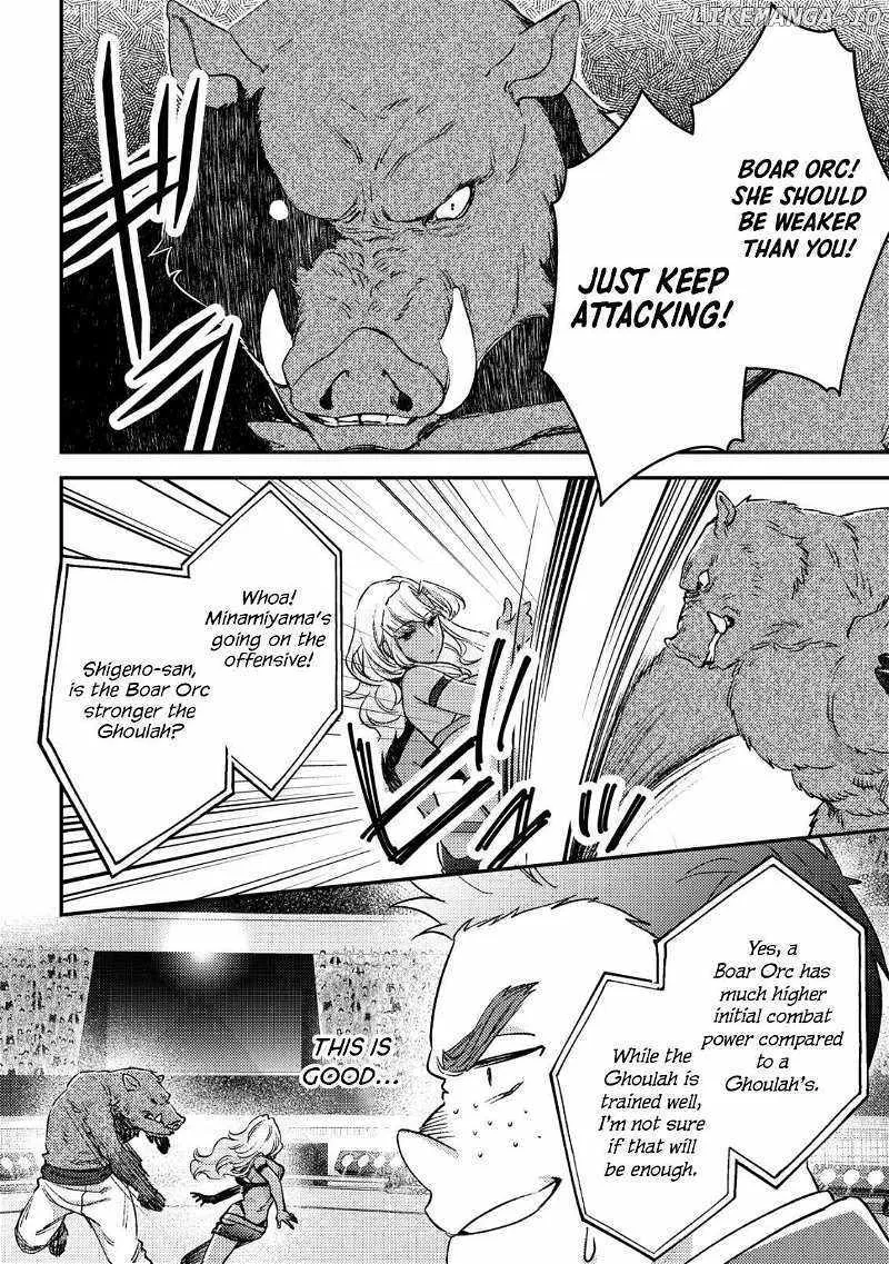 Can Even a Mob Highschooler Like Me Be a Normie If I Become an Adventurer? Chapter 21 page 16 - 