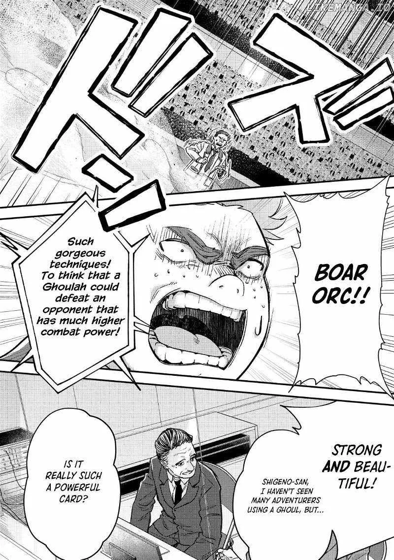 Can Even a Mob Highschooler Like Me Be a Normie If I Become an Adventurer? Chapter 21 page 24 - 