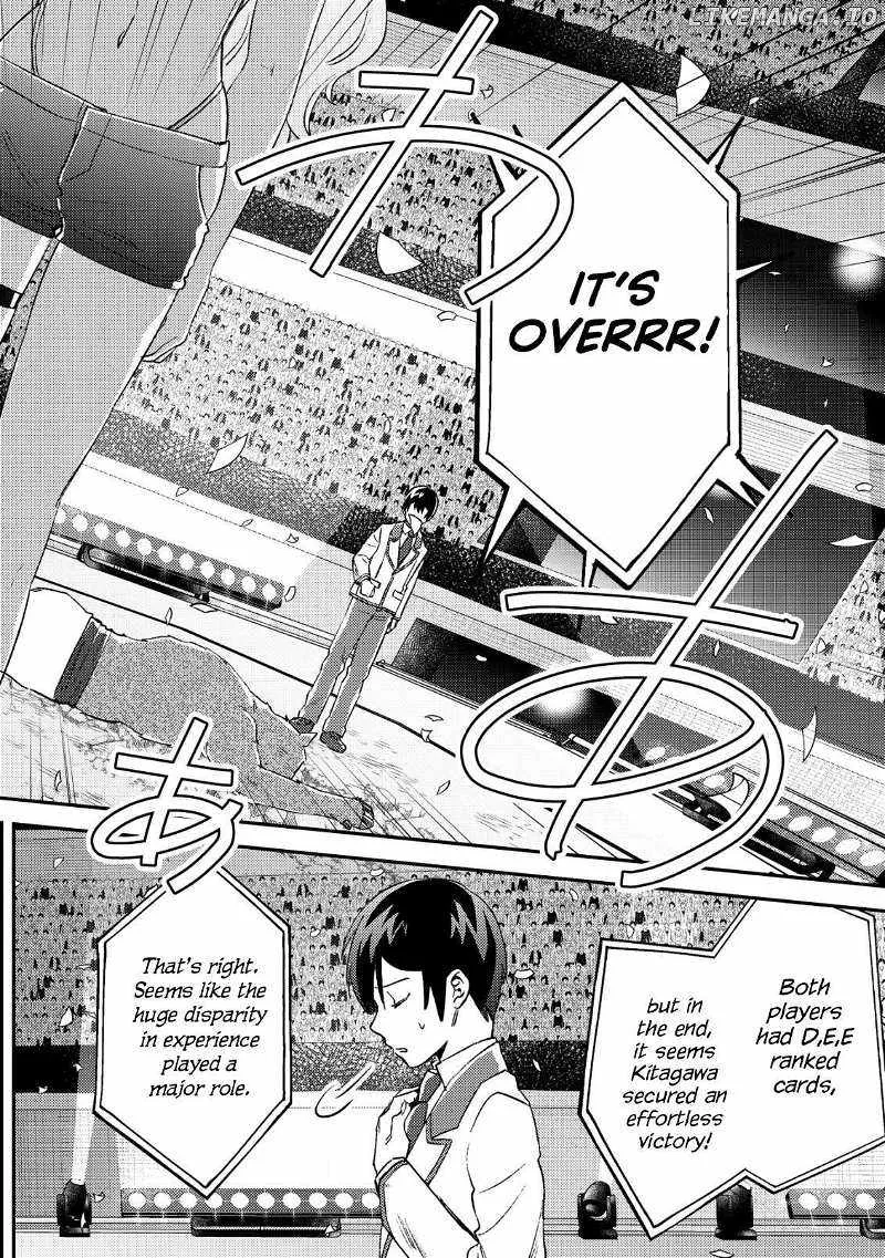 Can Even a Mob Highschooler Like Me Be a Normie If I Become an Adventurer? Chapter 21 page 30 - 