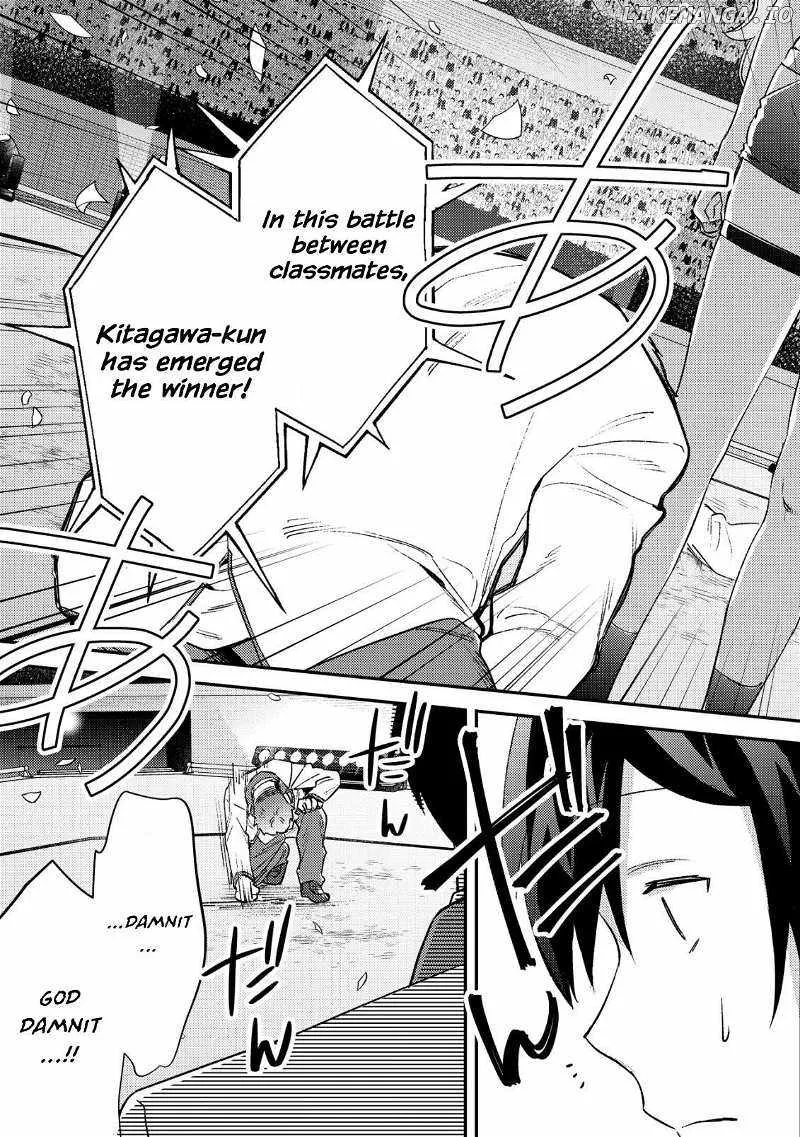 Can Even a Mob Highschooler Like Me Be a Normie If I Become an Adventurer? Chapter 21 page 31 - 