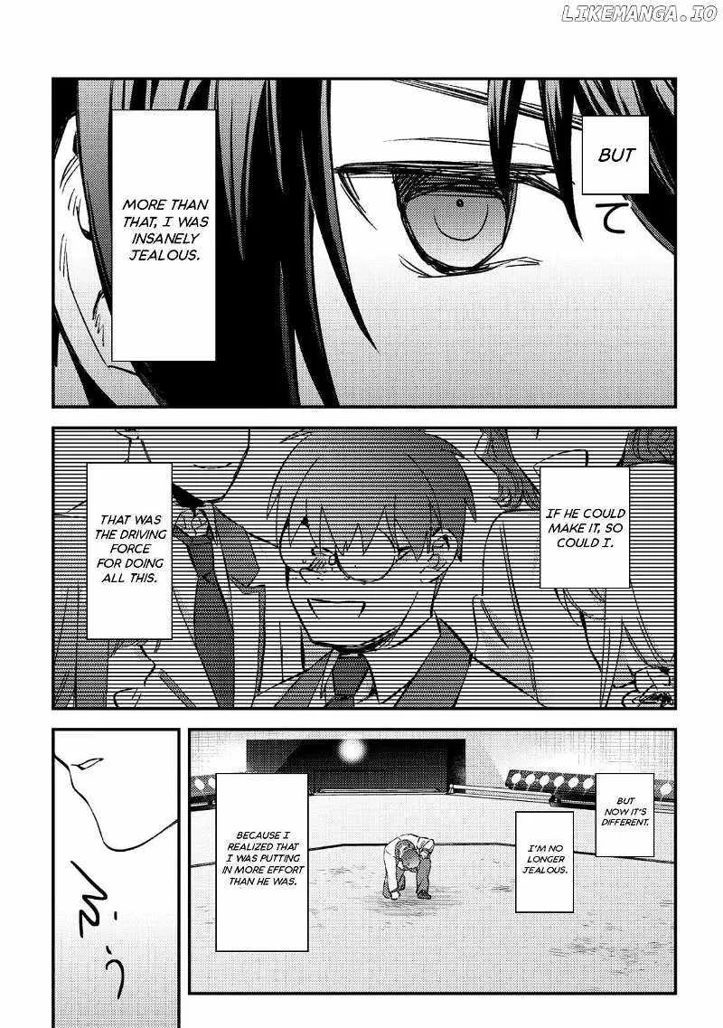 Can Even a Mob Highschooler Like Me Be a Normie If I Become an Adventurer? Chapter 21 page 33 - 