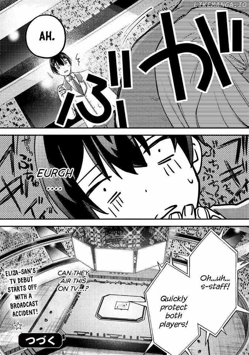 Can Even a Mob Highschooler Like Me Be a Normie If I Become an Adventurer? Chapter 21 page 40 - 