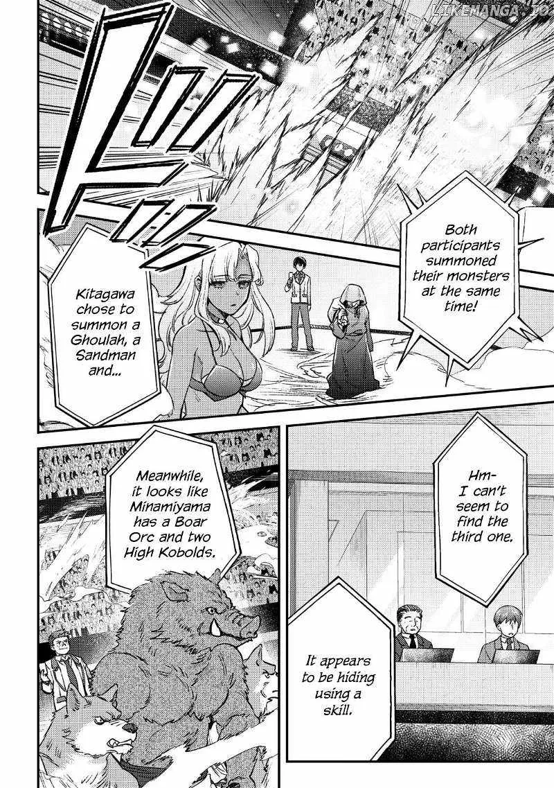 Can Even a Mob Highschooler Like Me Be a Normie If I Become an Adventurer? Chapter 21 page 8 - 