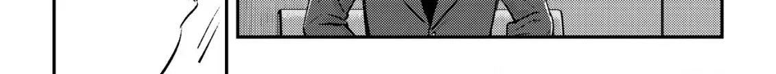 Can Even a Mob Highschooler Like Me Be a Normie If I Become an Adventurer? Chapter 22 page 19 - 