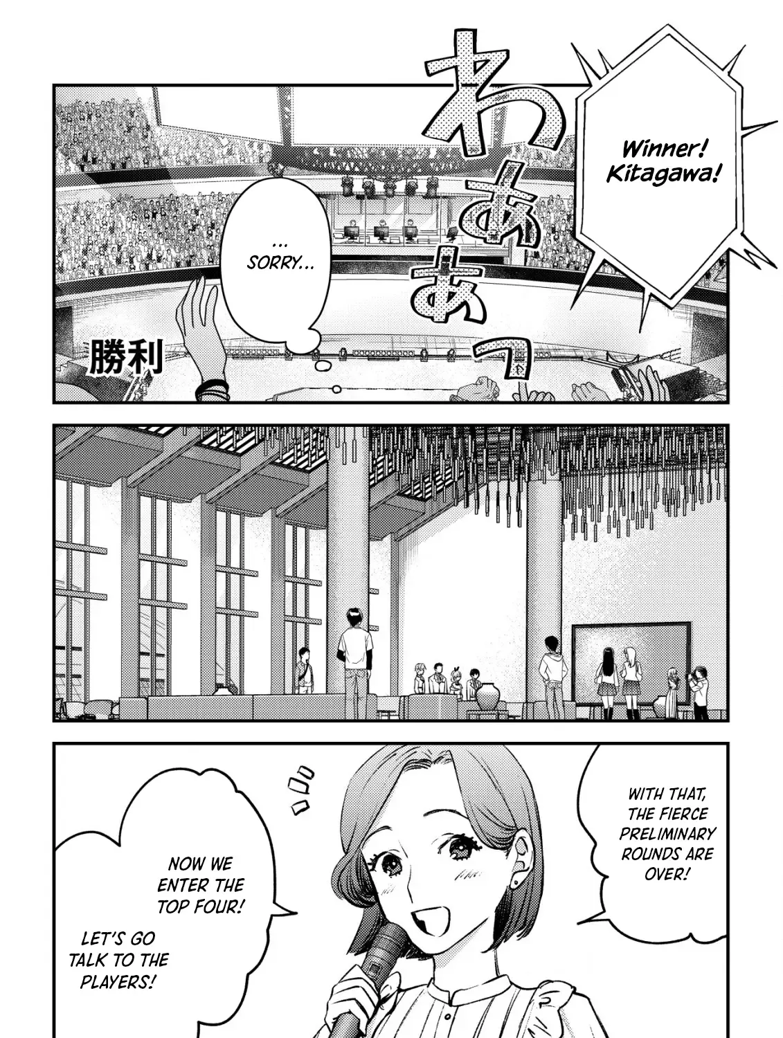Can Even a Mob Highschooler Like Me Be a Normie If I Become an Adventurer? Chapter 22 page 24 - 