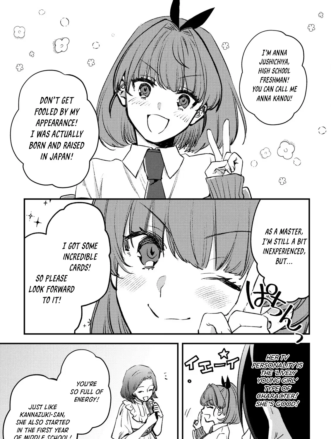 Can Even a Mob Highschooler Like Me Be a Normie If I Become an Adventurer? Chapter 22 page 38 - 