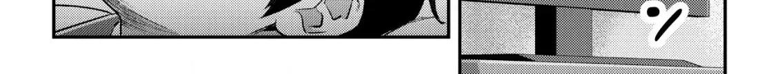 Can Even a Mob Highschooler Like Me Be a Normie If I Become an Adventurer? Chapter 22 page 5 - 