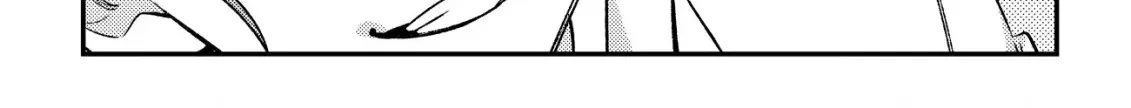 Can Even a Mob Highschooler Like Me Be a Normie If I Become an Adventurer? Chapter 22 page 55 - 