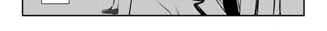 Can Even a Mob Highschooler Like Me Be a Normie If I Become an Adventurer? Chapter 22 page 57 - 