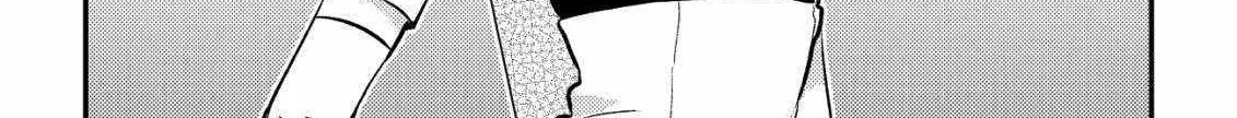 Can Even a Mob Highschooler Like Me Be a Normie If I Become an Adventurer? Chapter 23 page 22 - 