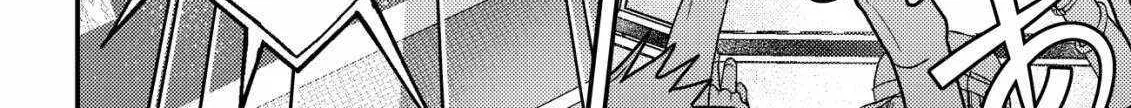 Can Even a Mob Highschooler Like Me Be a Normie If I Become an Adventurer? Chapter 23 page 4 - 