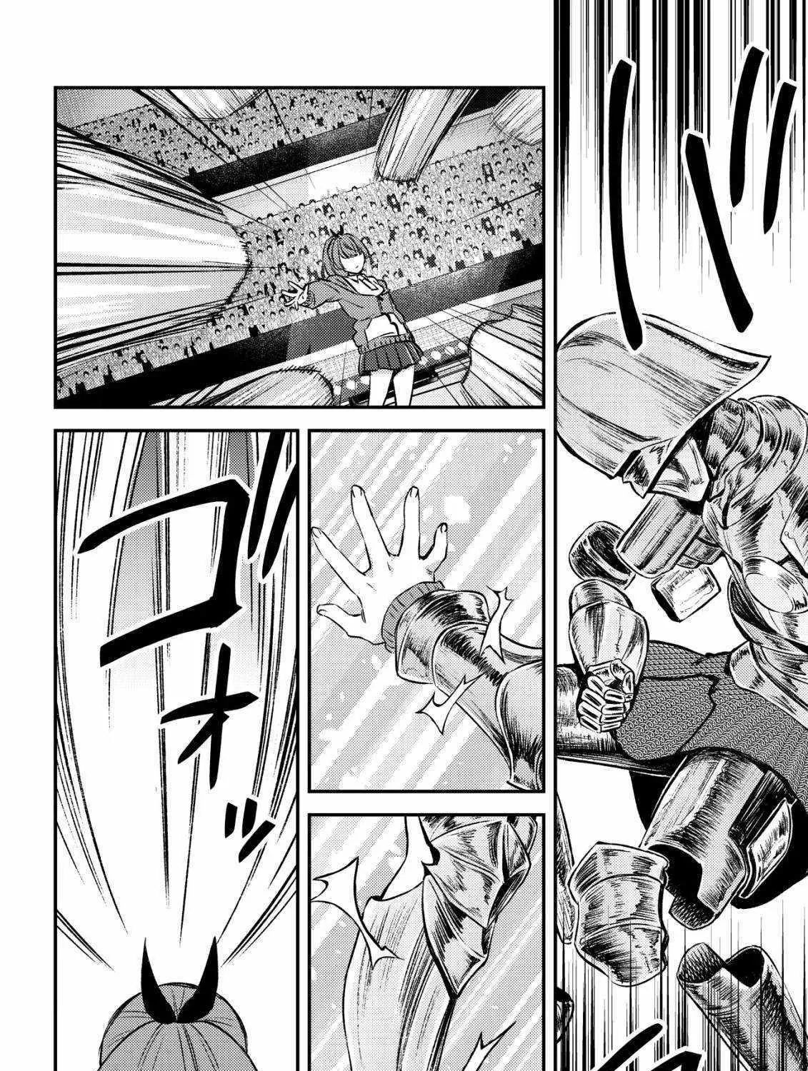 Can Even a Mob Highschooler Like Me Be a Normie If I Become an Adventurer? Chapter 23 page 39 - 