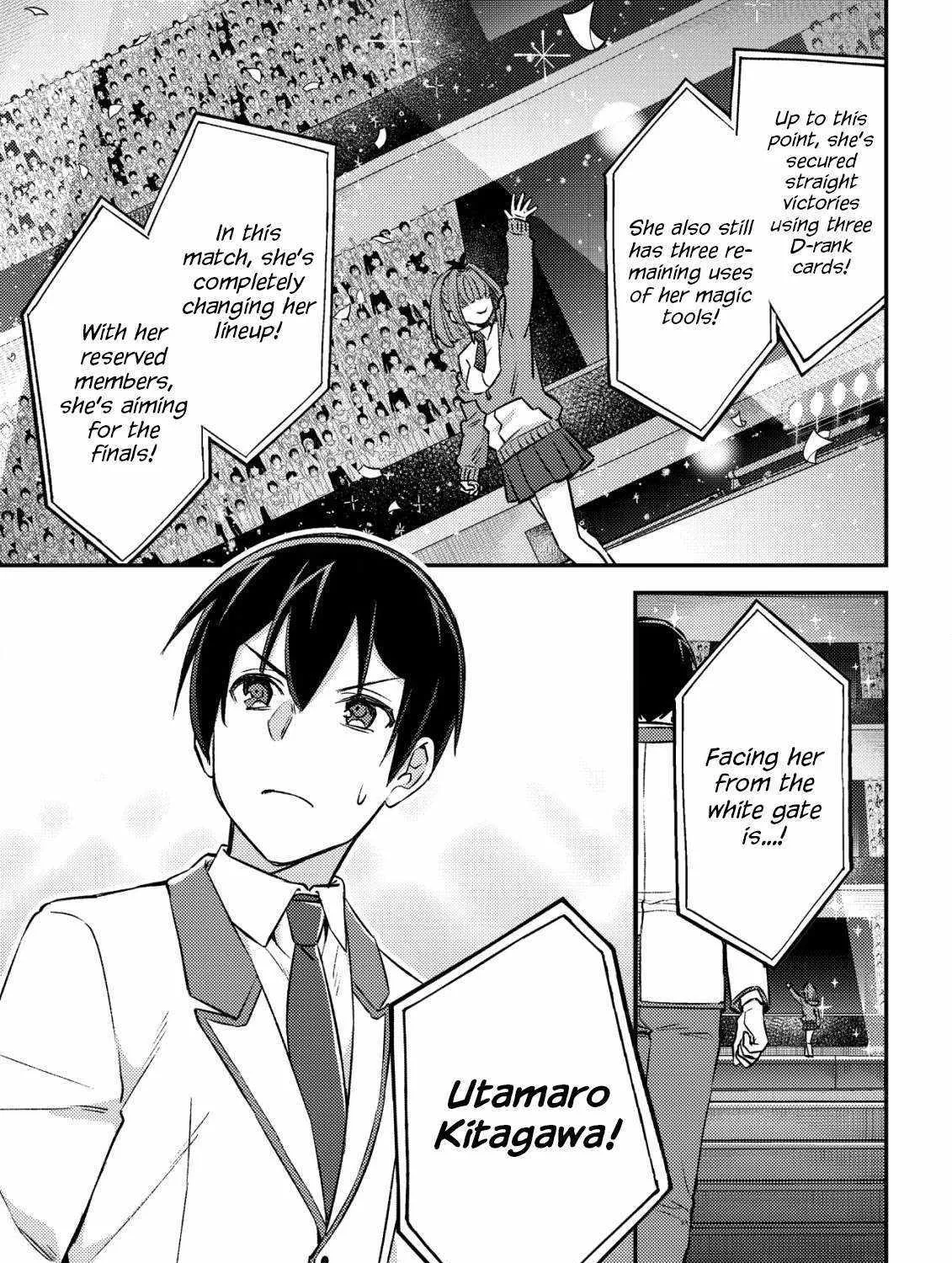 Can Even a Mob Highschooler Like Me Be a Normie If I Become an Adventurer? Chapter 23 page 5 - 