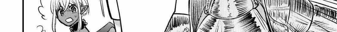 Can Even a Mob Highschooler Like Me Be a Normie If I Become an Adventurer? Chapter 23 page 52 - 