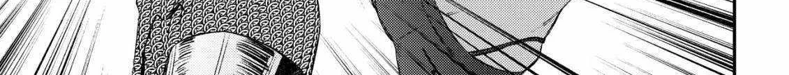 Can Even a Mob Highschooler Like Me Be a Normie If I Become an Adventurer? Chapter 23 page 62 - 