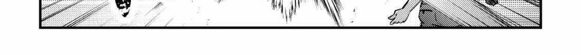 Can Even a Mob Highschooler Like Me Be a Normie If I Become an Adventurer? Chapter 23 page 66 - 