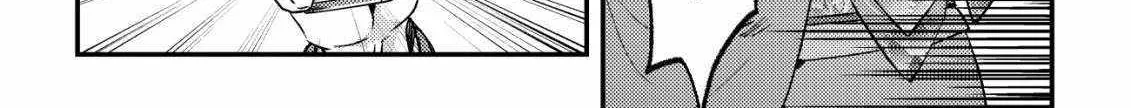 Can Even a Mob Highschooler Like Me Be a Normie If I Become an Adventurer? Chapter 23 page 72 - 