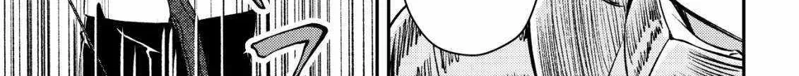 Can Even a Mob Highschooler Like Me Be a Normie If I Become an Adventurer? Chapter 23 page 78 - 