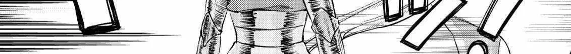 Can Even a Mob Highschooler Like Me Be a Normie If I Become an Adventurer? Chapter 23 page 82 - 