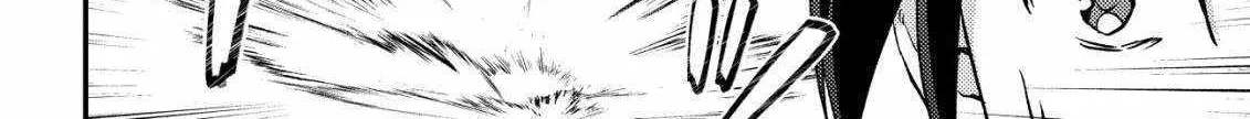 Can Even a Mob Highschooler Like Me Be a Normie If I Become an Adventurer? Chapter 23 page 84 - 