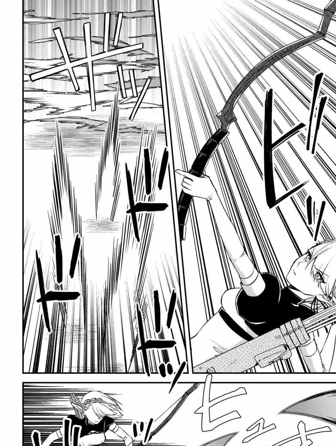 Can Even a Mob Highschooler Like Me Be a Normie If I Become an Adventurer? Chapter 23 page 87 - 