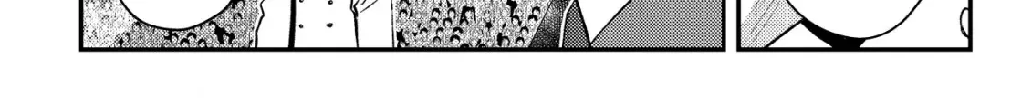 Can Even a Mob Highschooler Like Me Be a Normie If I Become an Adventurer? Chapter 24 page 24 - 